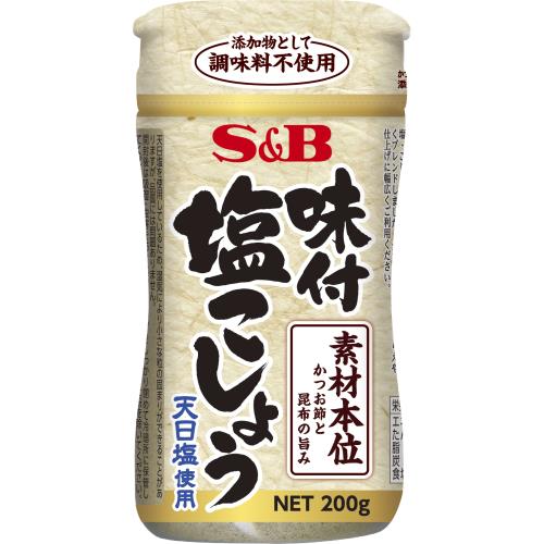 エスビー食品 味付塩こしょう素材本位　２００ｇ