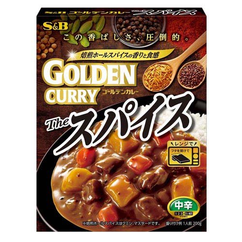 エスビー食品 ゴールデンカレーレトルトザスパの商品画像