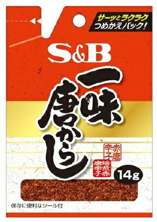 S＆B 袋入り 一味唐がらし(14g)