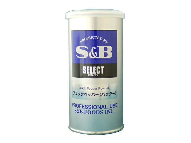 エスビー食品 セレクトスパイス　ブラックペッパー（パウダー）Ｓ缶
