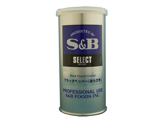 エスビー食品 セレクトスパイス　ブラックペッパー（あらびき）Ｓ缶