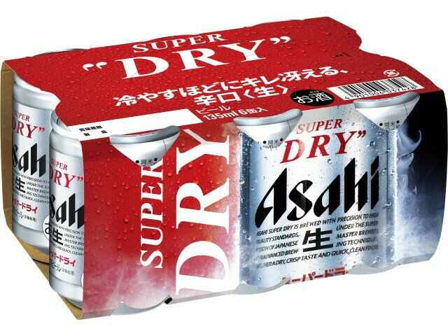 アサヒビール スーパードライ缶１３５　６缶パック