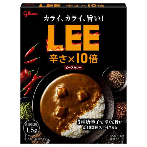 ビーフカレー LEE 辛さ×10倍(180g)