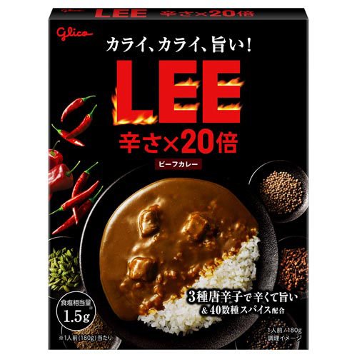ビーフカレー LEE 辛さ×20倍(180g)