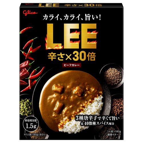 ビーフカレー LEE 辛さ×30倍(180g)