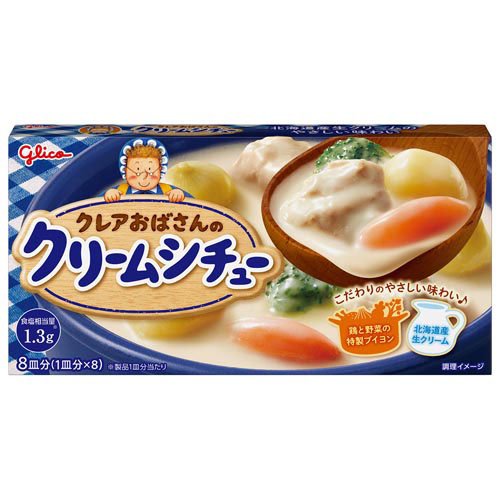 クレアおばさんのクリームシチュー(142g)