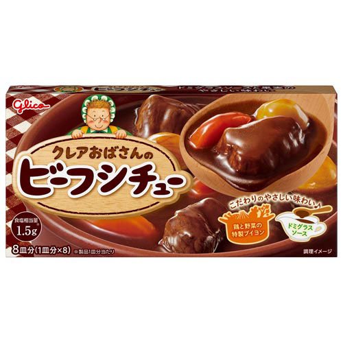クレアおばさんのビーフシチュー(148g)