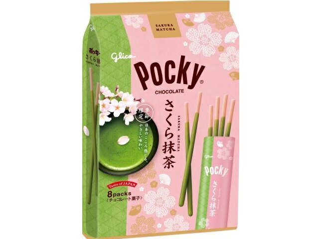 グリコ ポッキー さくら抹茶 8袋の商品画像