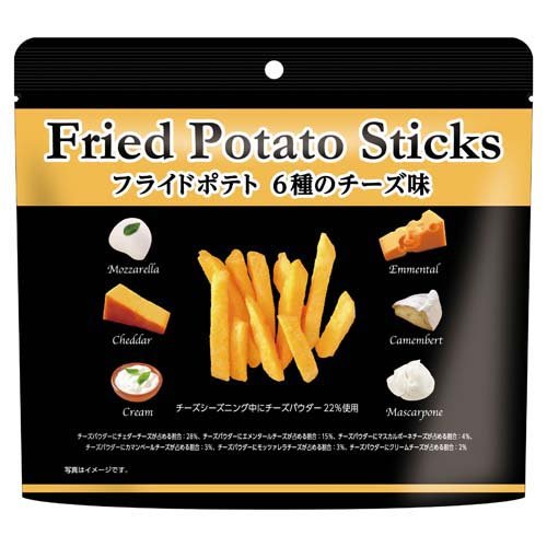フライドポテト 6種のチーズ味(105g)
