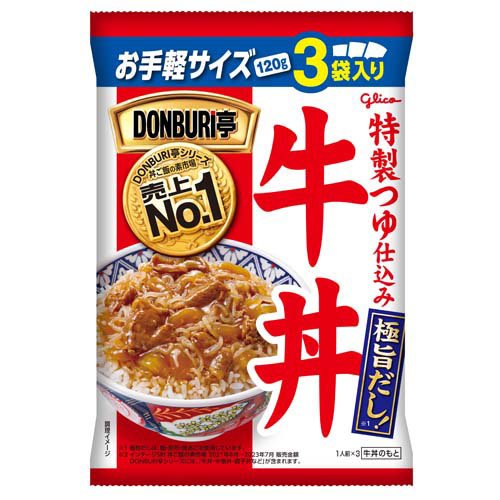 グリコ DONBURI亭 牛丼(120g×3袋)