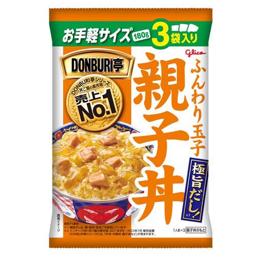 グリコ DONBURI亭 親子丼(180g×3袋)