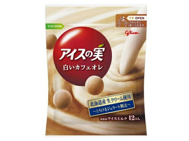 グリコ アイスの実 白いカフェオレ 84mlの商品画像