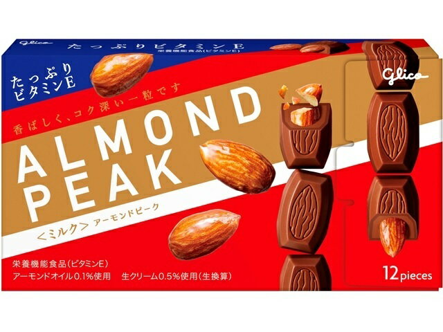 グリコ アーモンドピーク ミルク 12粒の商品画像