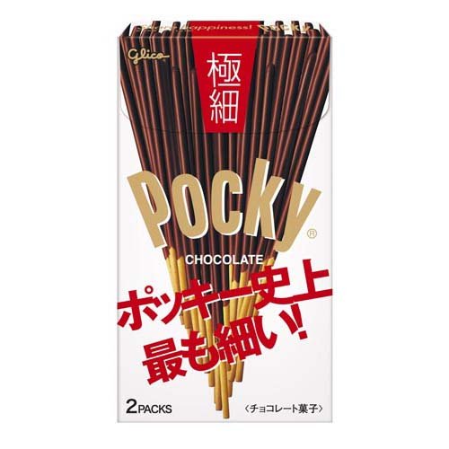 ポッキー極細(2袋入)の商品画像