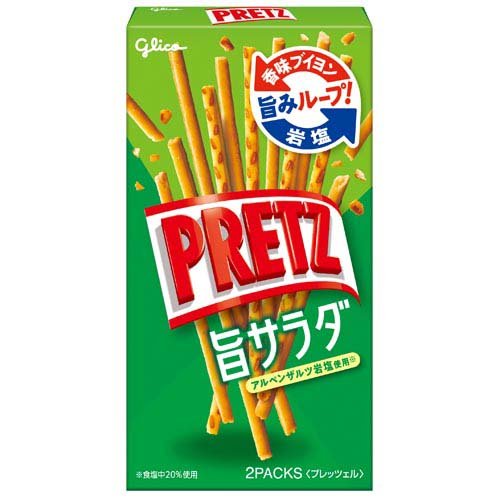 プリッツ 旨サラダ(64g)