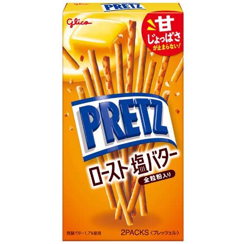 プリッツ ロースト 塩バター(57g)