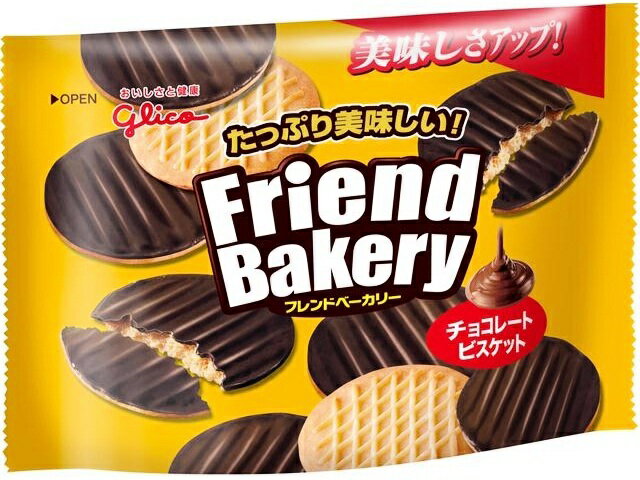 グリコ フレンドベーカリー チョコレートビスケット(62g)の商品画像