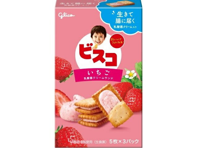 グリコ ビスコ いちご 15枚