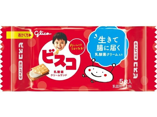 グリコ ビスコ ミニパック 5枚