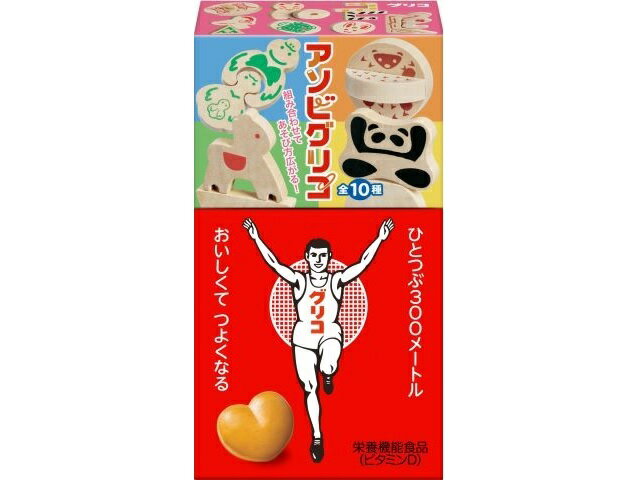 グリコ グリコ 8粒の商品画像