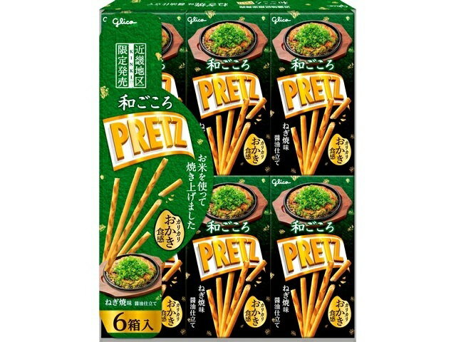 グリコ 和ごころプリッツ ねぎ焼味 醤油仕立て 132g
