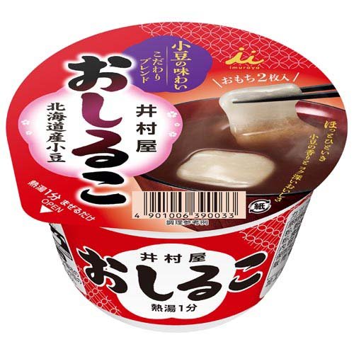 井村屋 カップおしるこ(38g)