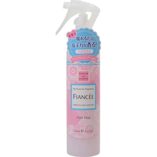 フィアンセ フレグランスヘアミスト ピュアシャンプー(150ml)