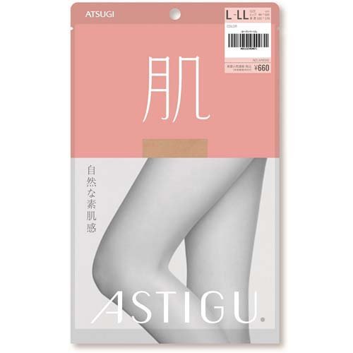アスティーグ ストッキング 肌 自然な素肌感 L-LL ヌーディベージュ(1足)