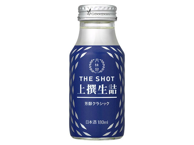 月桂冠 ＴＨＥ　ＳＨＯＴ　芳醇クラシック＜上撰生詰＞