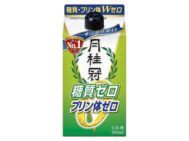 月桂冠 糖質・プリン体Ｗゼロパック９００ｍＬ