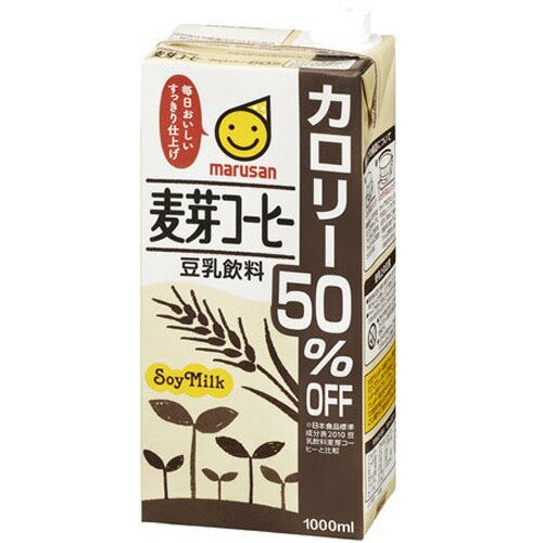 マルサン 豆乳飲料 麦芽コーヒー カロリー50％オフ(1L)