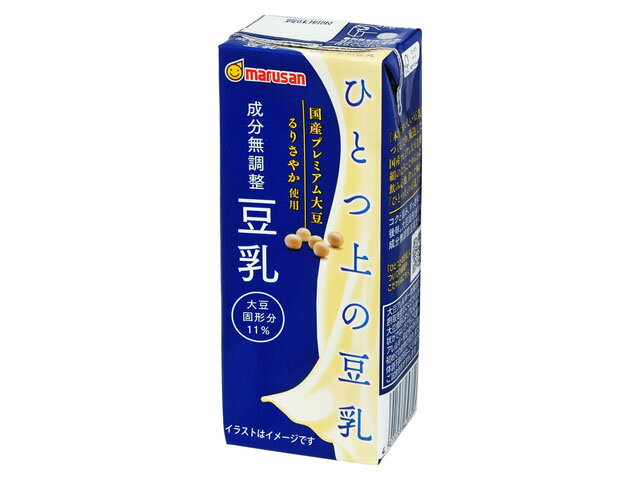 マルサン ひとつ上の豆乳 成分無調整 200ml