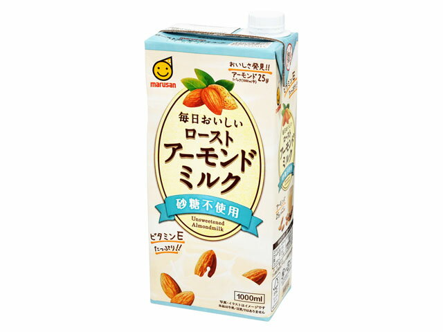 マルサン 毎日おいしいローストアーモンドミルク 砂糖不使用L 1L
