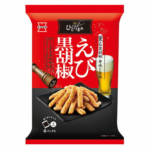 岩塚製菓 THE ひとつまみ えび黒胡椒 80g
