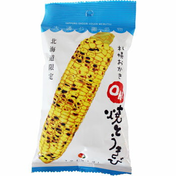 岩塚製菓 札幌おかき Oh!焼きとうきび 36g