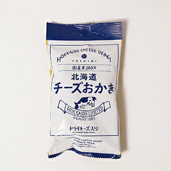 岩塚製菓 北海道チーズおかき 小袋 34g