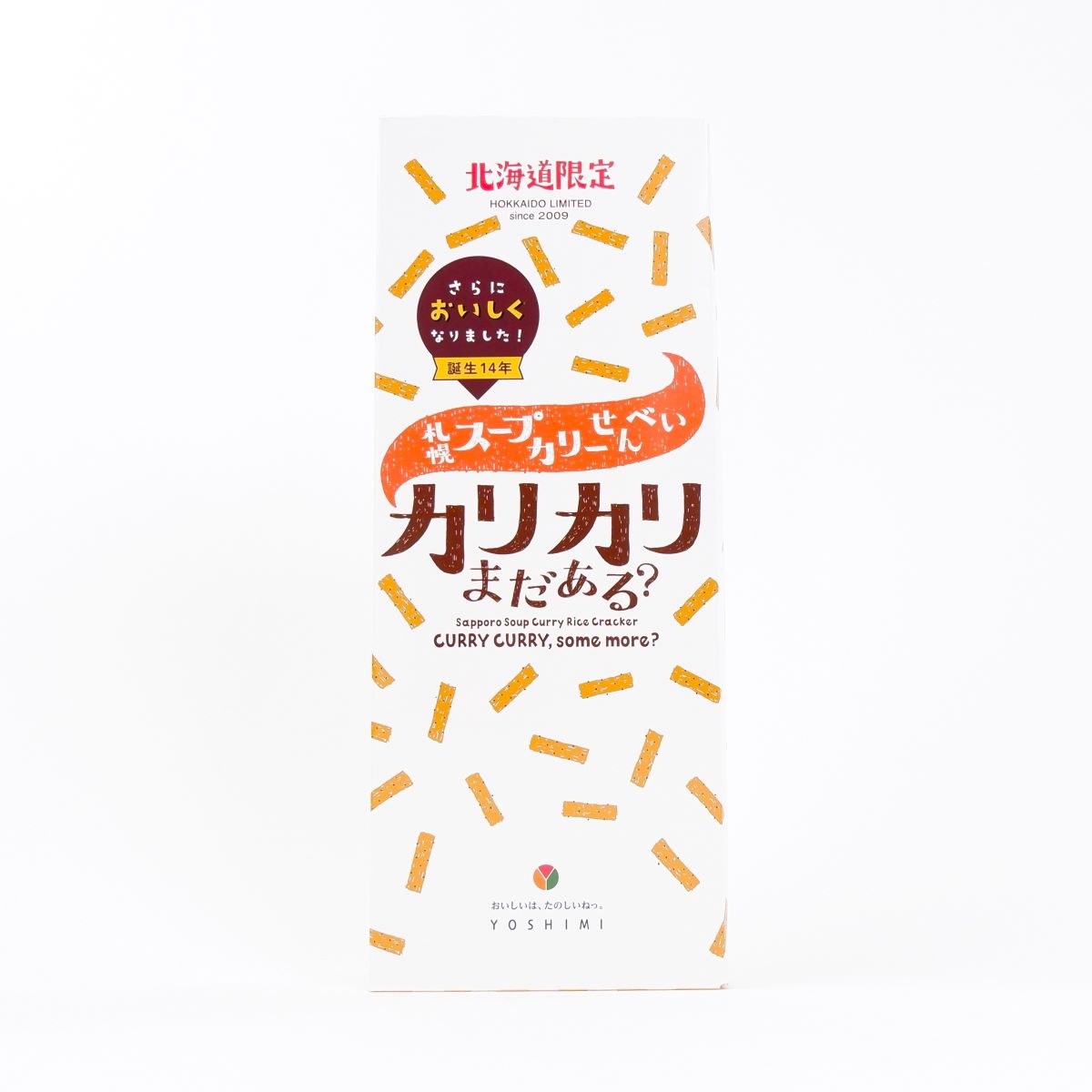 岩塚製菓 札幌スープカリーせんべい カリカリまだある? 20gX6