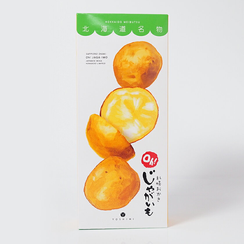 岩塚製菓 YOSHIMI 札幌おかきOhじゃが 19gX6