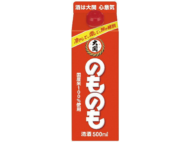 大関 のものも 紙パック 500ml