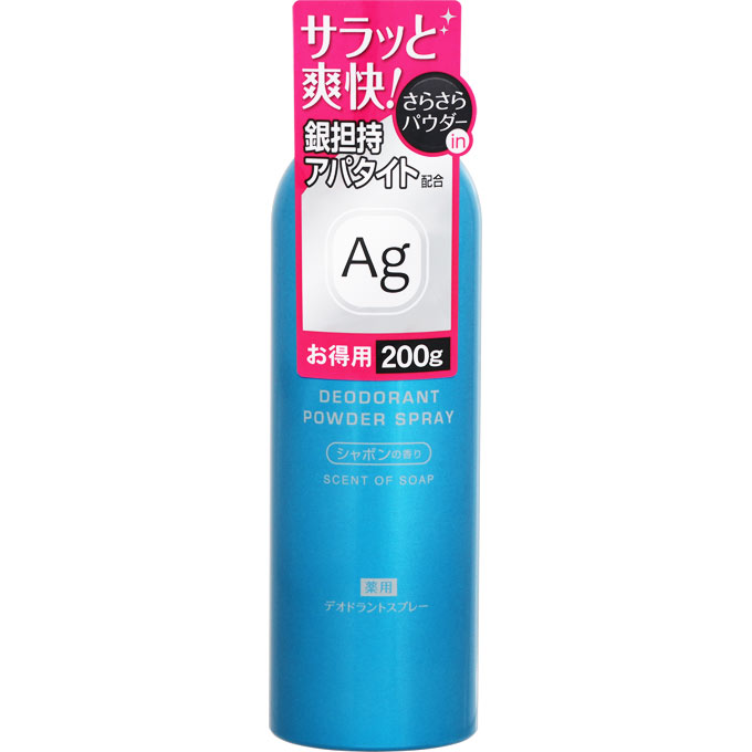 大関 薬用デオドラントスプレー シャボンの香り