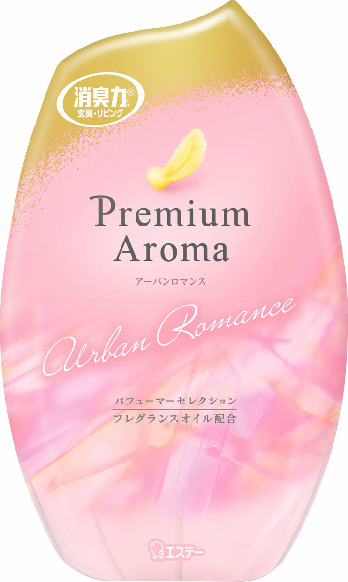 お部屋の消臭力 Premium Aroma アーバンロマンス