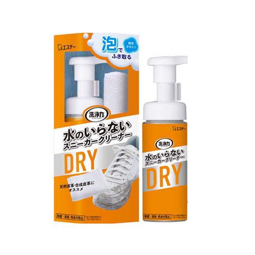 洗浄力 水のいらない スニーカークリーナー 除菌 消臭 色あせ防止 泡スプレー(150ml)