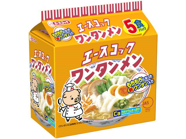 エースコック ワンタンメン 袋(5食)