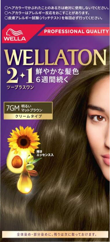 ウエラトーン2+1 クリームタイプ 7GMの商品画像