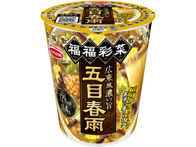 エースコック 福福彩菜　広東風濃い旨五目春雨