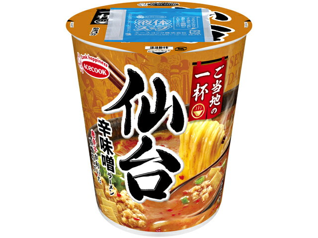 エースコック ご当地の一杯　仙台　辛味噌ラーメンの商品画像