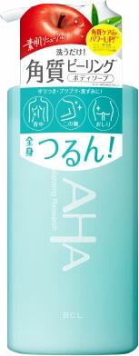 クレンジングリサーチ ボディピールソープ 480ml