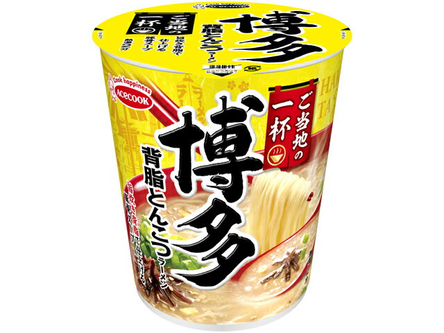 エースコック ご当地の一杯　博多　背脂とんこつラーメン