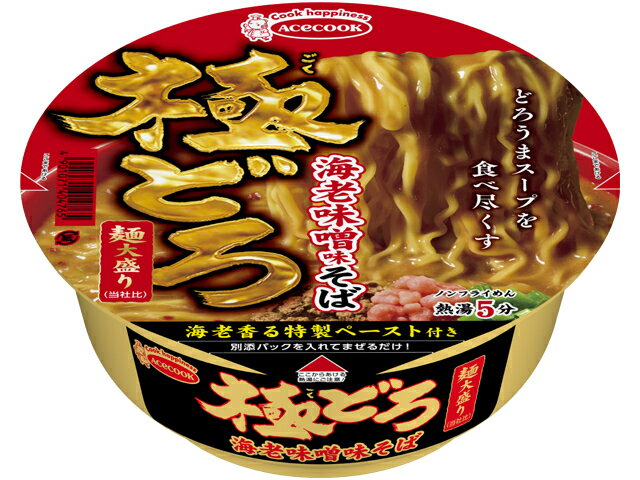エースコック 極どろ　海老味噌味そば　麺大盛りの商品画像