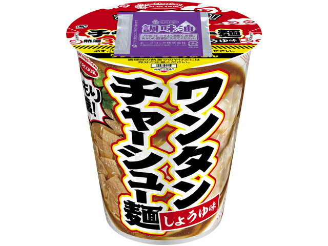 エースコック あいもり万歳！ワンタンチャーシュー麺　しょうゆ味の商品画像